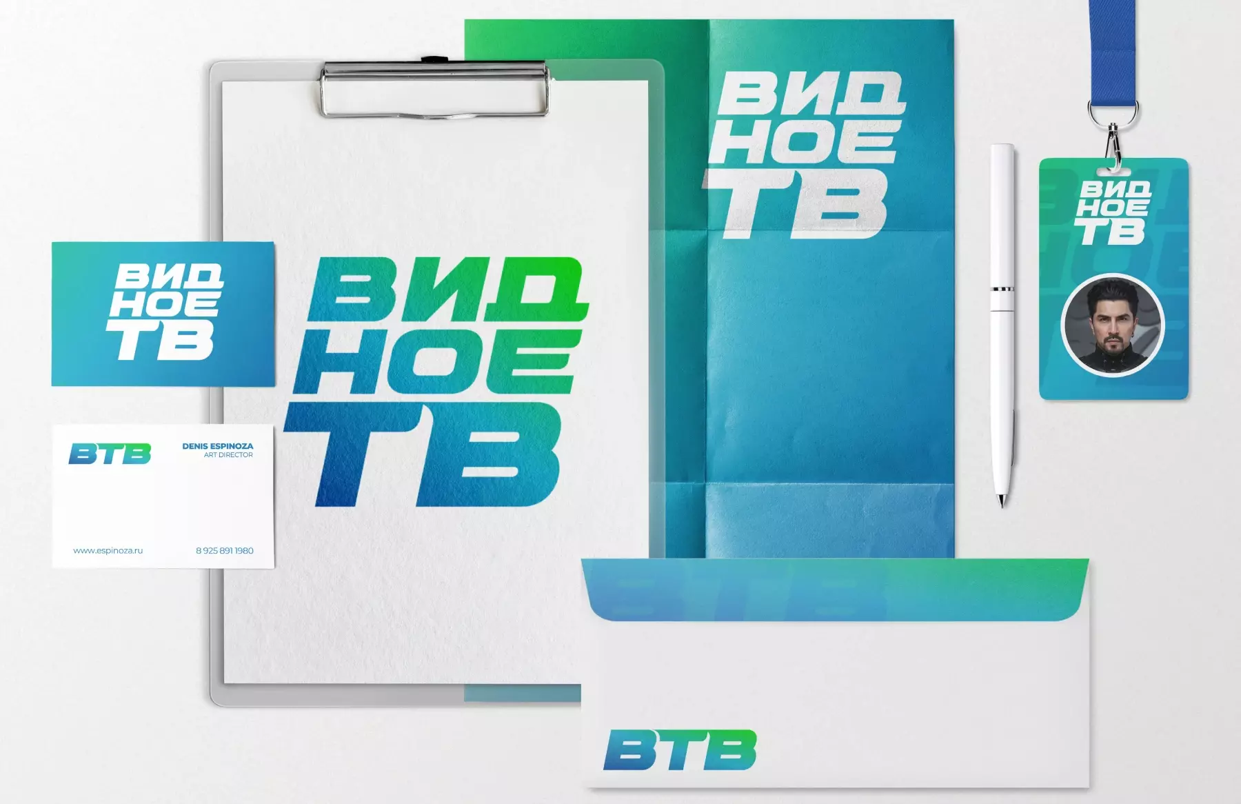 Дизайнерское агентство Espinoza разработало современный логотип для телеканала «Видное ТВ», усилив узнаваемость бренда и адаптировав айдентику к цифровым и офлайн-носителям.
